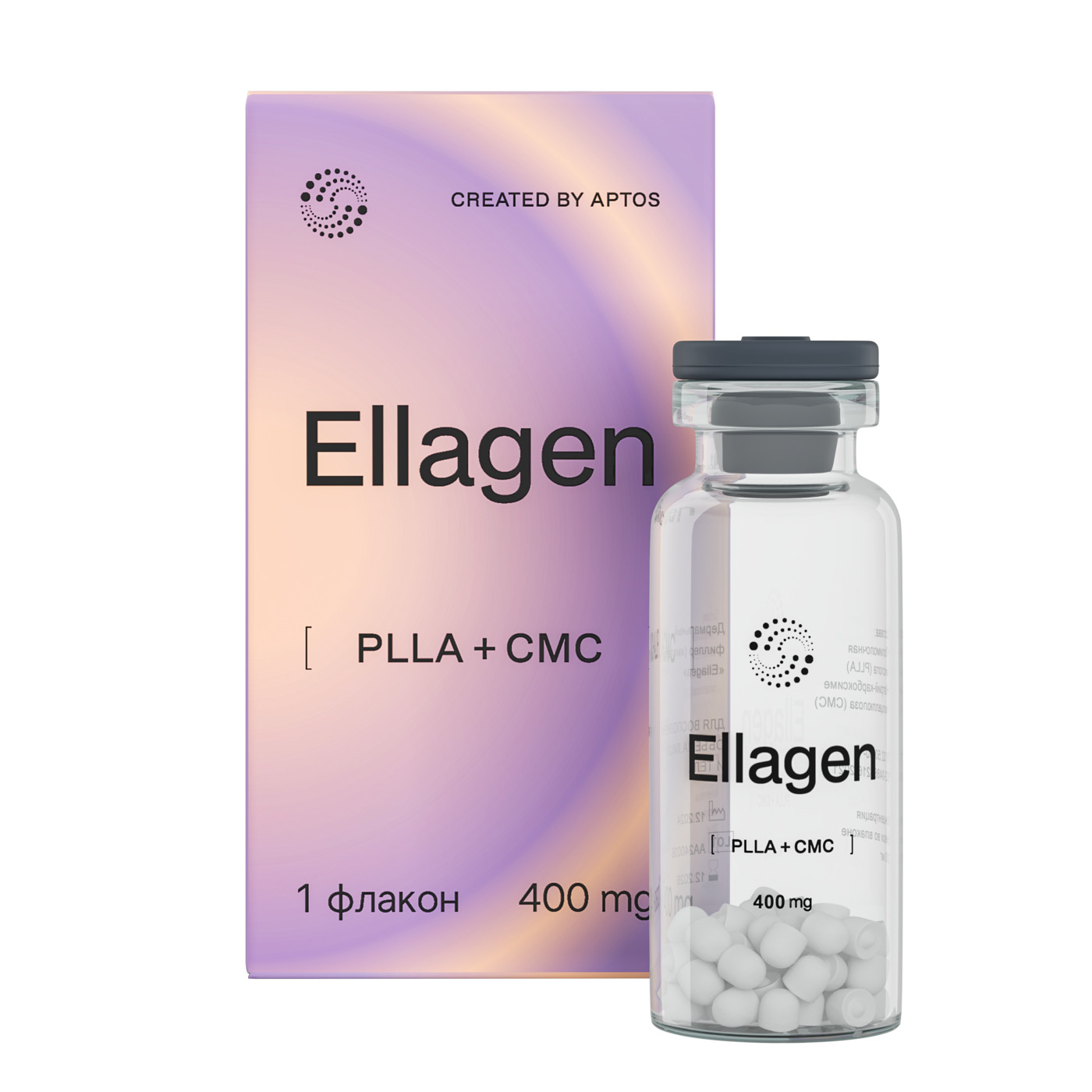 Ellagen 400 мг